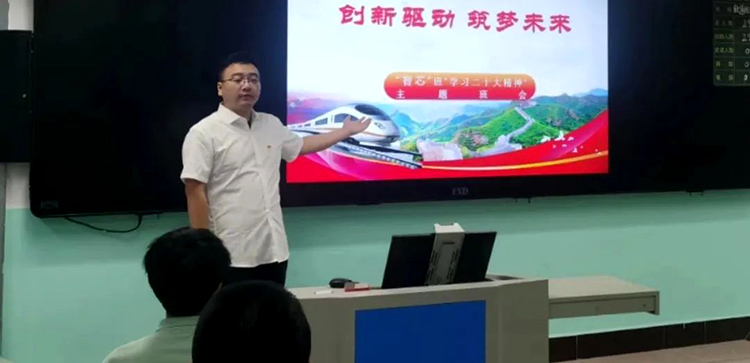 微信圖片_20241104151212.jpg