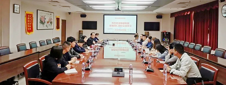 微信圖片_20241212090254.jpg