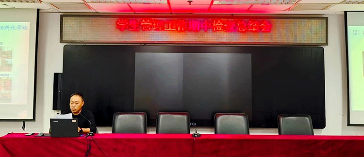 微信圖片_20241212092513.jpg 微信圖片_20241212092513.jpg